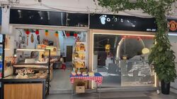 Tampines Street 81 (D18), Shop House #562453901